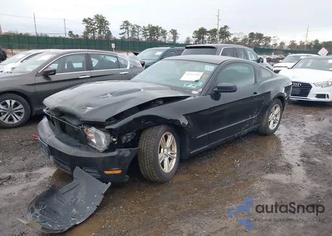 2012 Ford Mustang V6 из США, поврежденный, VIN 1ZVBP8AM8C5234203